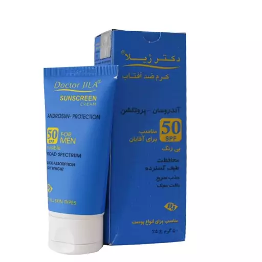 کرم ضد آفتاب بی رنگ SPF 50 آندروسان پروتکشن دکتر ژیلا مناسب آقایان 50 گرم