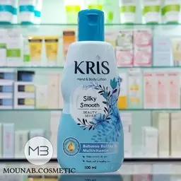 لوسیون بدن کریس KRIS 100MIL مدل سیلکی اسموت silky smooth