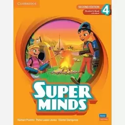 SUPER MINDS 4 2ND