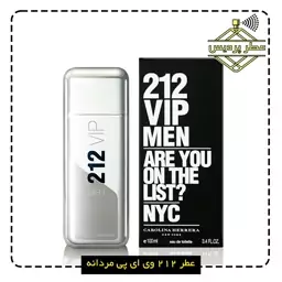 عطر 212 وی آی پی مردانه کارولینا هررا CAROLINA HERRERA - 212VIP for Men (1 گرم)