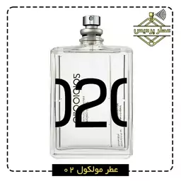 عطر اسنتریک مولکول escentric molecules - Molecule 02   (1 گرم)