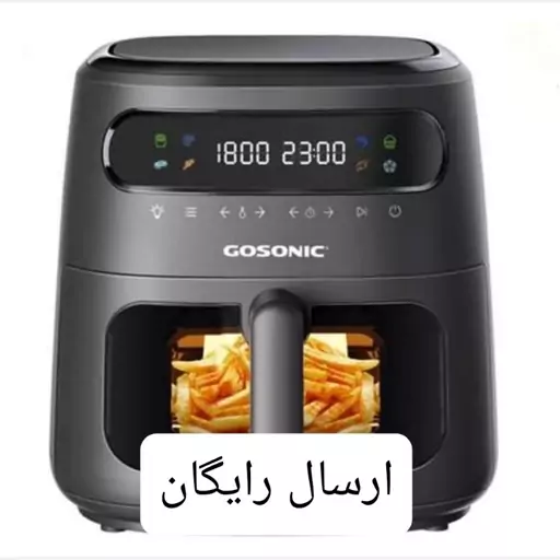 سرخ کن بدون روغن گوسونیک مدل GAF-758