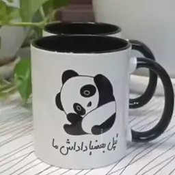 ماگ سرامیکی با طرح پاندا