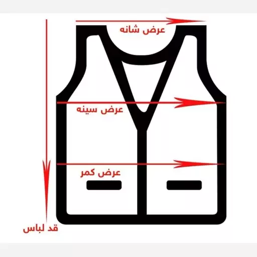 ست خواهر برادری مخمل کبریتی کشمیر برند شیکسون