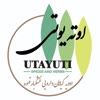 UTAYUTI