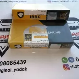 یاتاقان متحرک سایز 50 برای  پژو 405 - برند IBBC