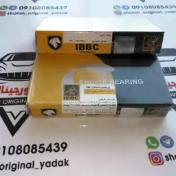 یاتاقان ثابت سایز 50 برای  پژو 405 - برند IBBC