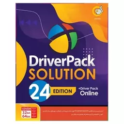 نرم افزار نصب درایورهای ویندوز Driverpack Solution 2024 نشر گردو