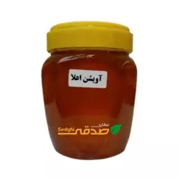  عسل آویشن بکر صدقی  اکسیر طلایی طبیعت