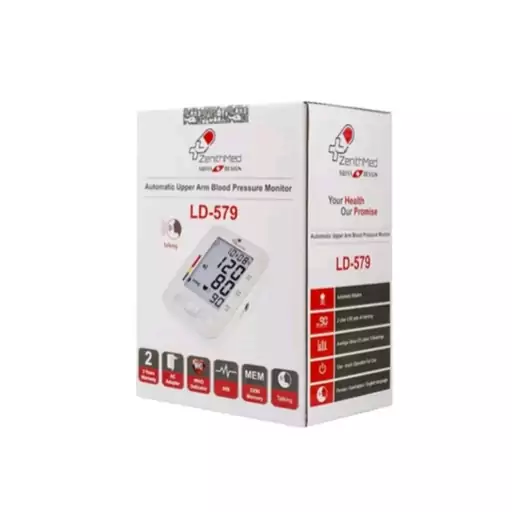 فشارسنج بازویی زنیت مد مدل LD-579