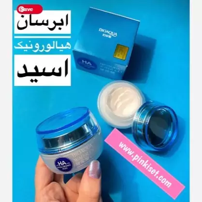 کرم مرطوب کننده هیالورونیک اسید بیوآکوا BIOAQUA HA