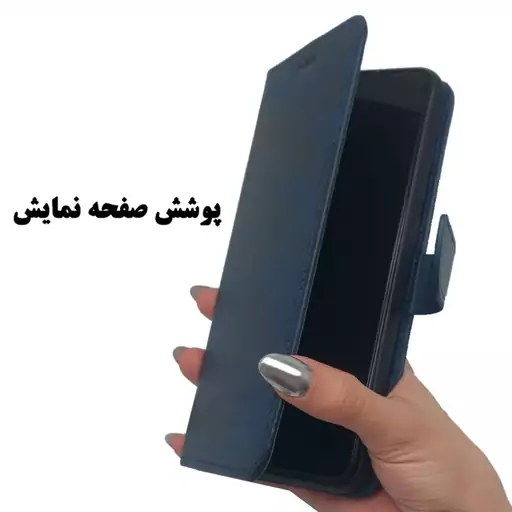 کیف کلاسوری گلوریا مدل Khoshi مناسب برای گوشی موبایل سامسونگ Galaxy A25