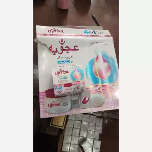 پک عجوبه 