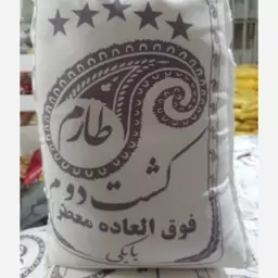 برنج کشت دوم