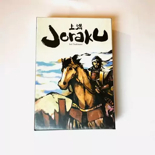 بازی فکری جوراکو (Joraku) 