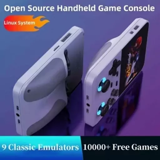 کنسول بازی گیم مدل GAME CONSOLE D-007 (پس کرایه) 