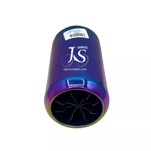 سر اگزوز سوتی عراقی مدل J.S 230 هفت رنگ 