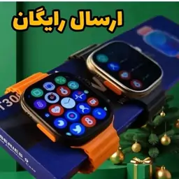 ساعت هوشمنداپل واچ مدل T3000ultraورژن 2024 سری 9 اورجینال کیفیت درجه 1 ارسال رایگان 