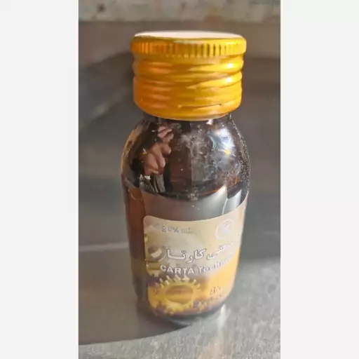 روغن پارافین صنعتی 60 میلی