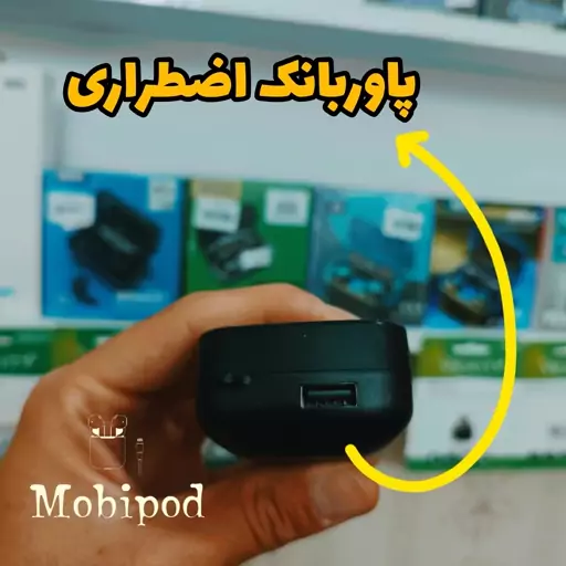 هدفون ایرپاد گیمینگ پاوربانک مدل m19 pro گرید A دلتا