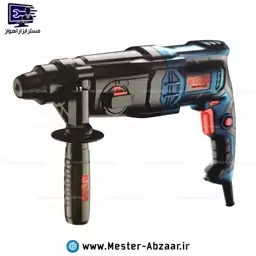 دریل بتن کن سه کاره 2200 وات صنعتی جدید باس با رابط سه نظام فلزی مدل BOSS BS26SRE-OT