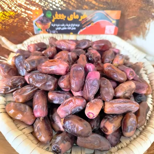 خرما خشک دیری آجیلی بدون شیره(پک 2 کیلوگرمی) 