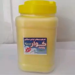 روغن زرد گاوی 1 کیلویی