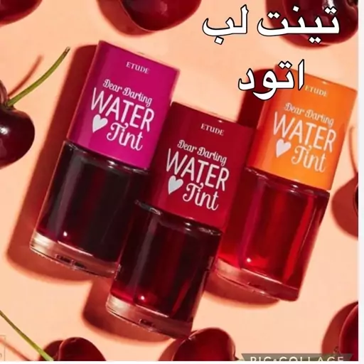 تینت لب اتود مدل water tint حجم 10 میلی لیتر