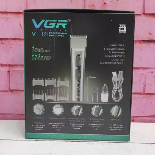 ماشین اصلاح وی جی آر V-112