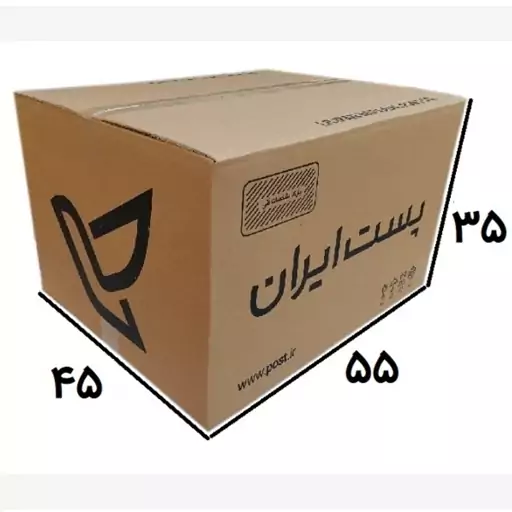 کارتن پستی سایز 9 سه لایه درجه 1 