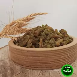 کشمش سبز قلمی کاشمر (500 گرمی)