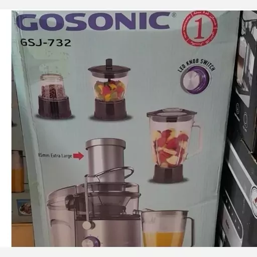  آبمیوه گیری 732 گوسونیک 4 کاره گاسونیک خردکن ، آسیاب و مخلوط کن Gosonic همه کاره آب میوه گیری abmivehgiri