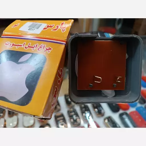 چراغ سقف پراید طرح اپل