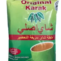 چای کرک اورجینال 1 کیلو Original KaraK 5 ( 5