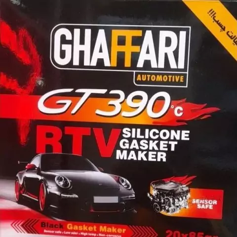 چسب واشر ساز غفاری مشکی gt390 وزن 85 گرم