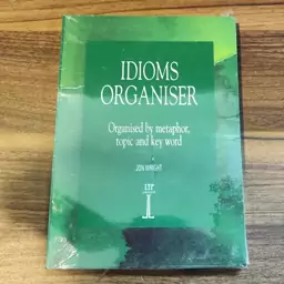 ایدیمز ارگانایزر Idioms Organizer