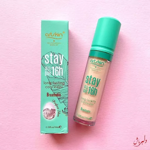 کانسیلر مایع 16ساعته آرت اسکین artskin all day 16h