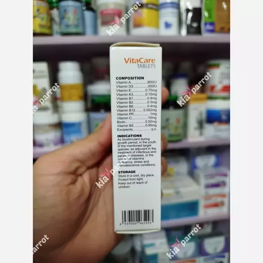 قرص مولتی ویتامین Vita Care پرندگان ادواکر 