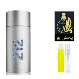 عطر کارولینا هررا 212 .گریدH .مردانه .یک مبل (قبل ازثبت سفارش توضیحات محصول حتما مطالعه شود)