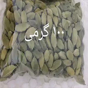 هل 100 گرمی سبز اعلا مدل اکبر