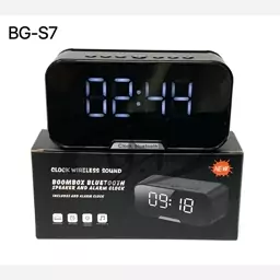 اسپیکر ساعت دار BG-S50 