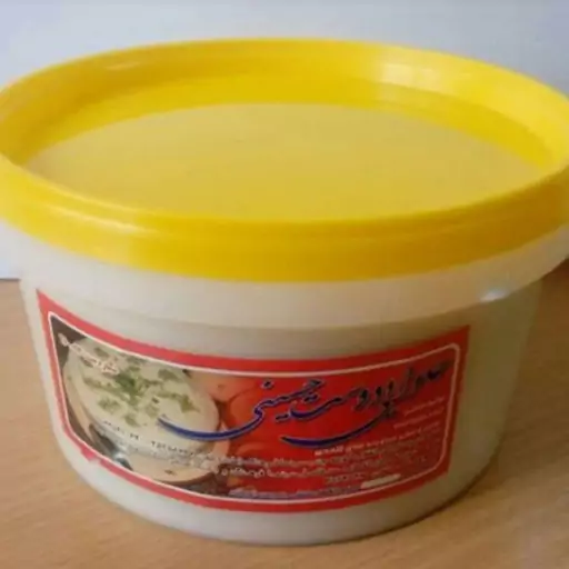 حلوا ارده ممتاز یزد 500گرمی