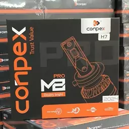 هدلایت کانپکس پایه h7 مدل CONPEX M8 Pro با گارانتی 