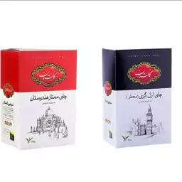 چای گلستان 500 گرمی عطری و ساده پک دو عددی