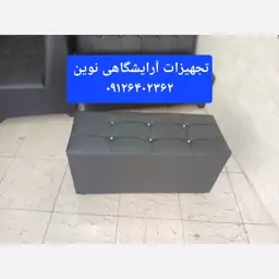 پاف ساده چرم مشکی دونفره نیمکت هزینه ارسال رایگان نیست هزینه ارسال به صورت پس کرایه به عهده مشتری میباشد 