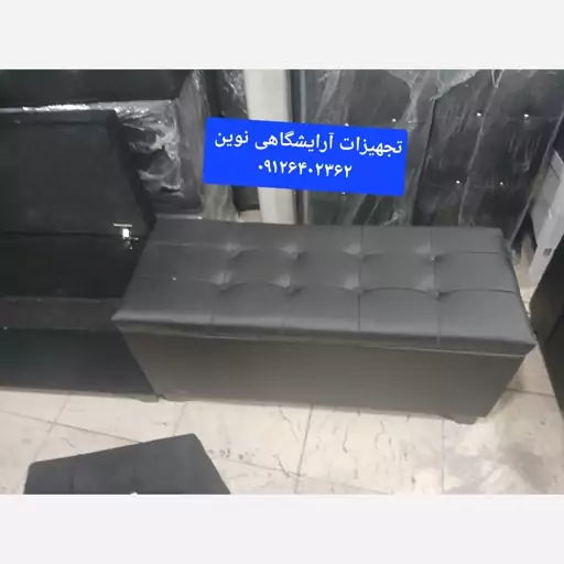 پاف سه نفره باکسدارلمسه دررنگ بندی متنوع پارچه هزینه ارسال درب منزل توسط مشتری پرداخت میشود 