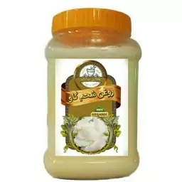 روغن شحم گاوی اصل