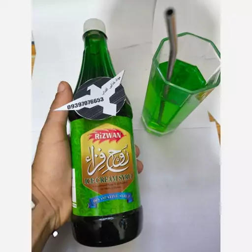 سیروپ (شربت) 800میل با طعم بستنی روح افزا رضوان Ice cream syrup Rizwan