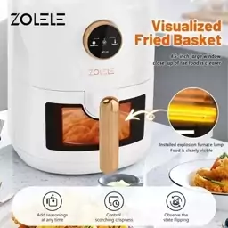 سرخ کن بدون روغن سفیدرنگ (هوا پز) Zolele ZA004 4.5L Xiaomi