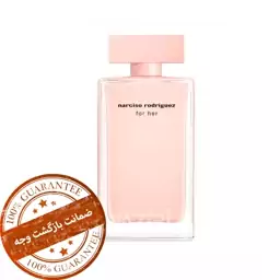 عطر نارسیس رودریگز خالص اسپانیایی اصل هر گرم 12هزارتومان(شیشه رایگان)